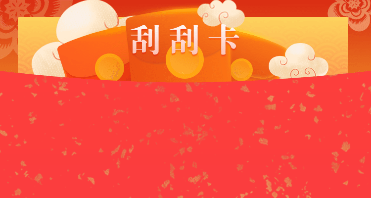 加拿大28在线预测，加拿大走势，加拿大pc结果，加拿大组合，加拿大最新预测，免费，预测，网站，28大神预测