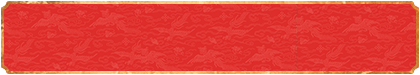 加拿大28在线预测，加拿大走势，加拿大pc结果，加拿大组合，加拿大最新预测，免费，预测，网站，28大神预测